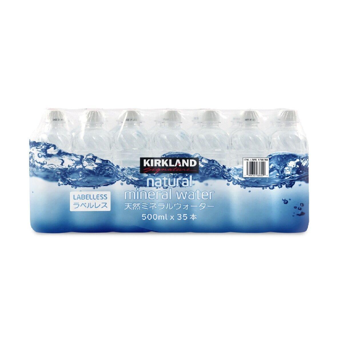 【ポイント最大12倍!本日限定！】カークランドシグネチャー 天然ミネラルウォーター ラベルレス 500ml x 35本 ct1768768 homedavinci-10002500 Homedavinci サンプル画像2