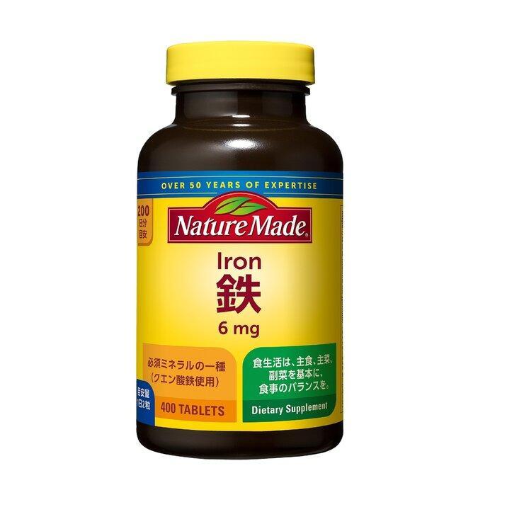 ネイチャーメイド 鉄（アイアン） 400粒 Nature Made Iron 400 CT ct528220