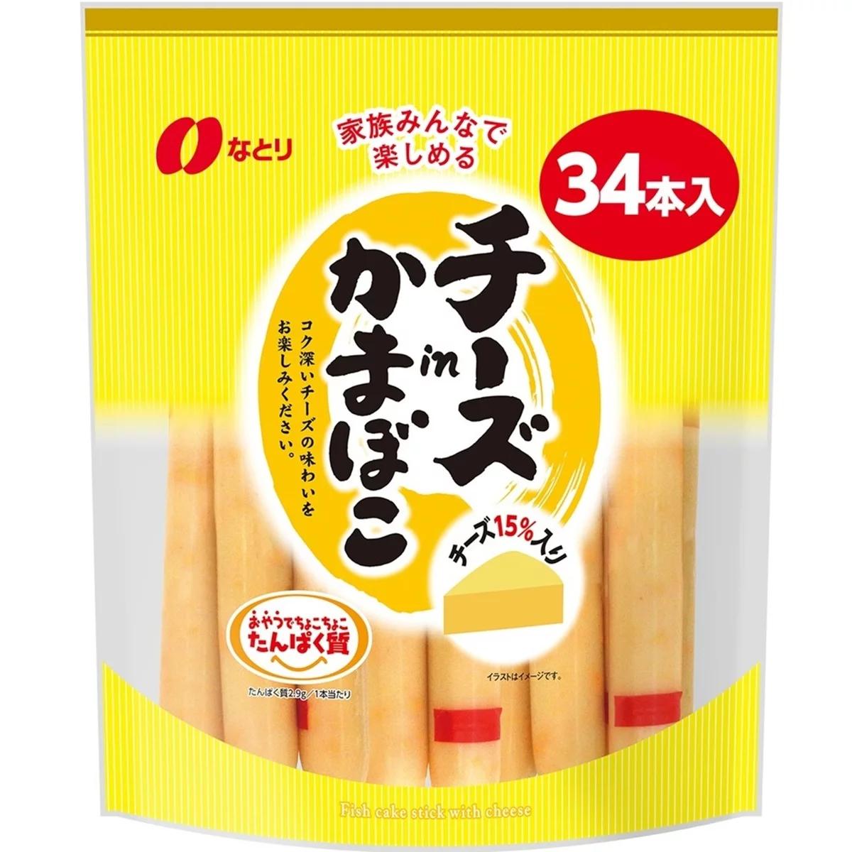 【ポイント最大12倍!お買い物マラソン！】なとり チーズINカマボコ 986g