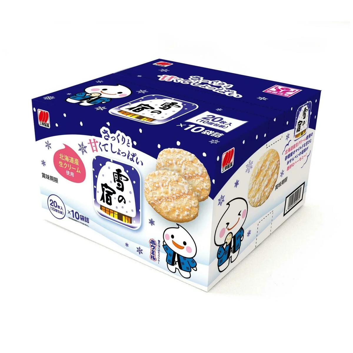 【ポイント最大12倍!お買い物マラソン！】雪の宿サラダ 20枚 x 10袋