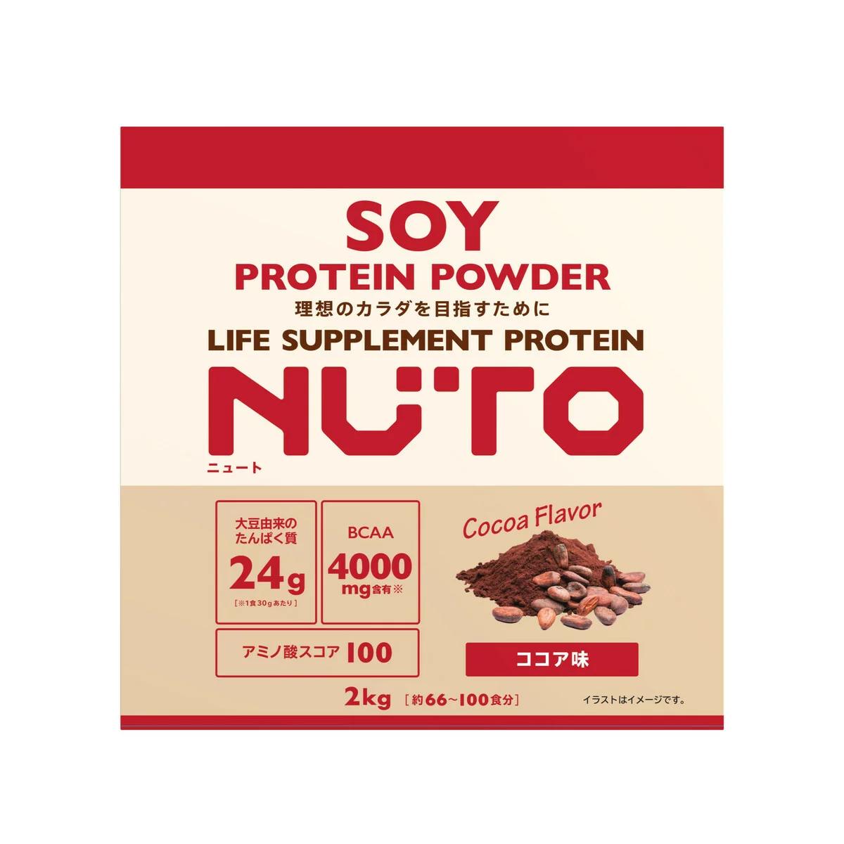 1食あたり大豆由来のたんぱく質24g（※1食30gあたり） 飲みやすいココア味のソイプロテインです。 BCAA4000mgを含有（※1食30gあたり） アミノ酸スコア100
