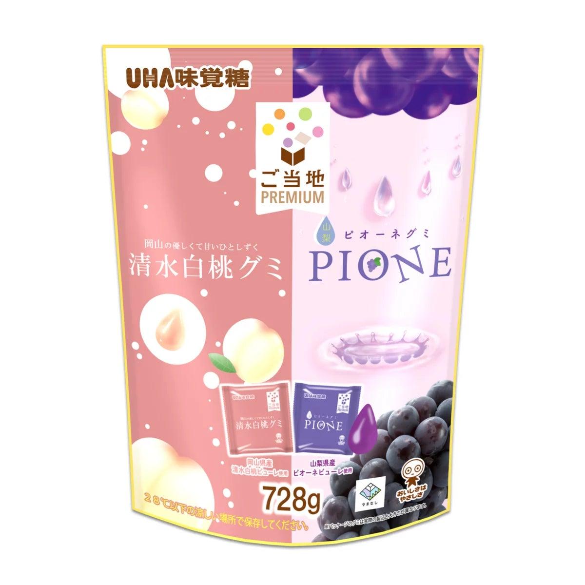 UHA味覚糖 ご当地PREMIUMグミ 清水白桃 & 山梨ピオーネ 28g x 26 袋