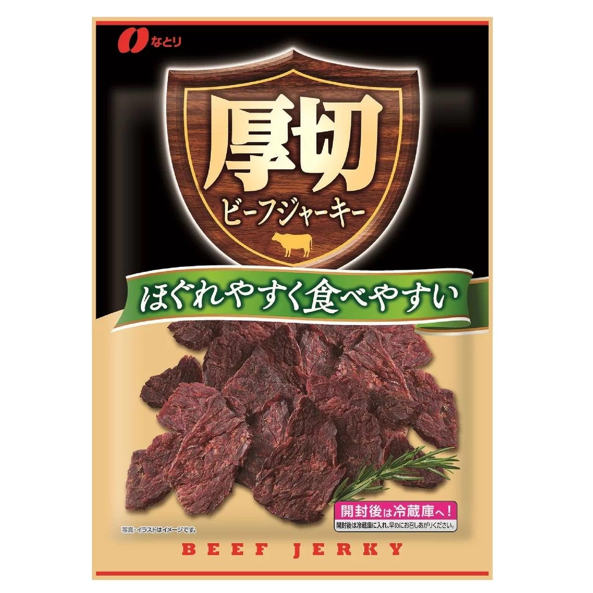 なとり 厚切ビーフジャーキー 230g