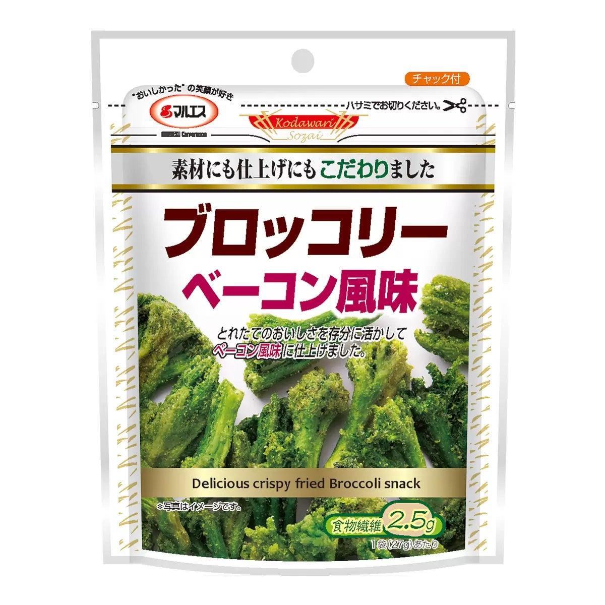 マルエス ブロッコリー ベーコン風味 スナック 27g x 5