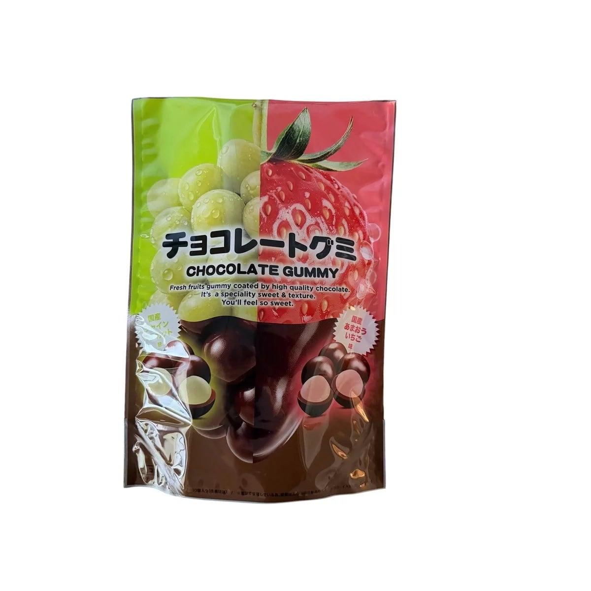 チョコレートグミ 国産シャインマスカット味 37g x 5, 国産あまおういちご味 37g x 5