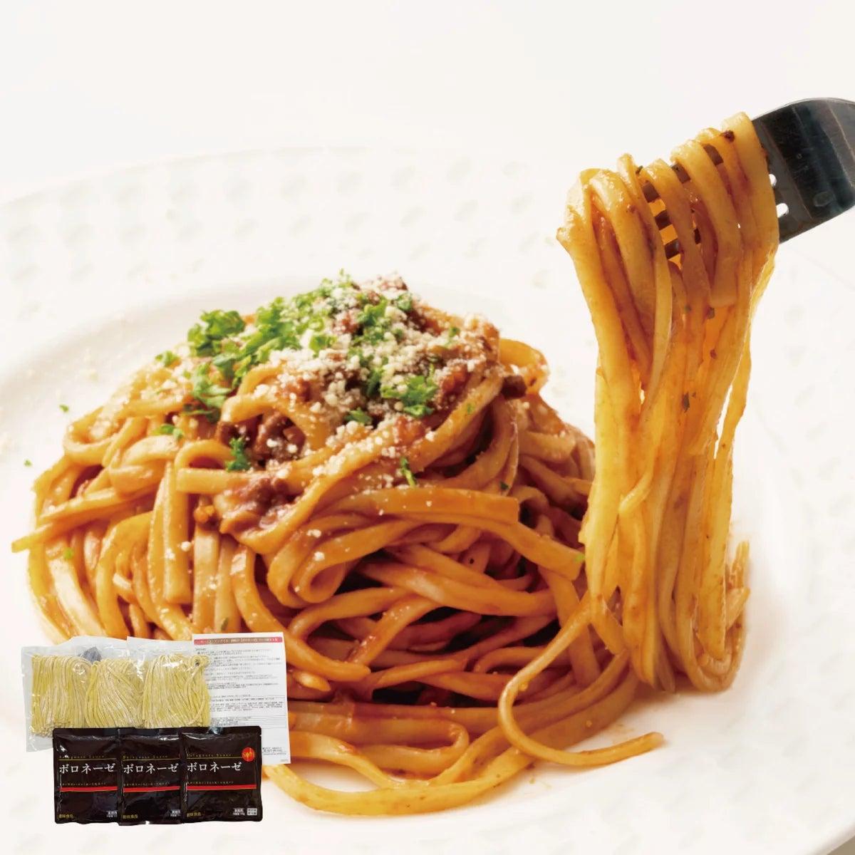 デュラム粉100%使用1食（120g）ごとの個包装タイプ専門店でも使用している、本格生パスタ、早ゆで2分半讃岐うどんの製法を取り入れた、コシとモチモチ感の生パスタ野菜の香りと完熟トマトの甘みを引き立てた、本格的なボロネーゼソースが付属常温保存で製造から60日の賞味期限ポスト投函商品