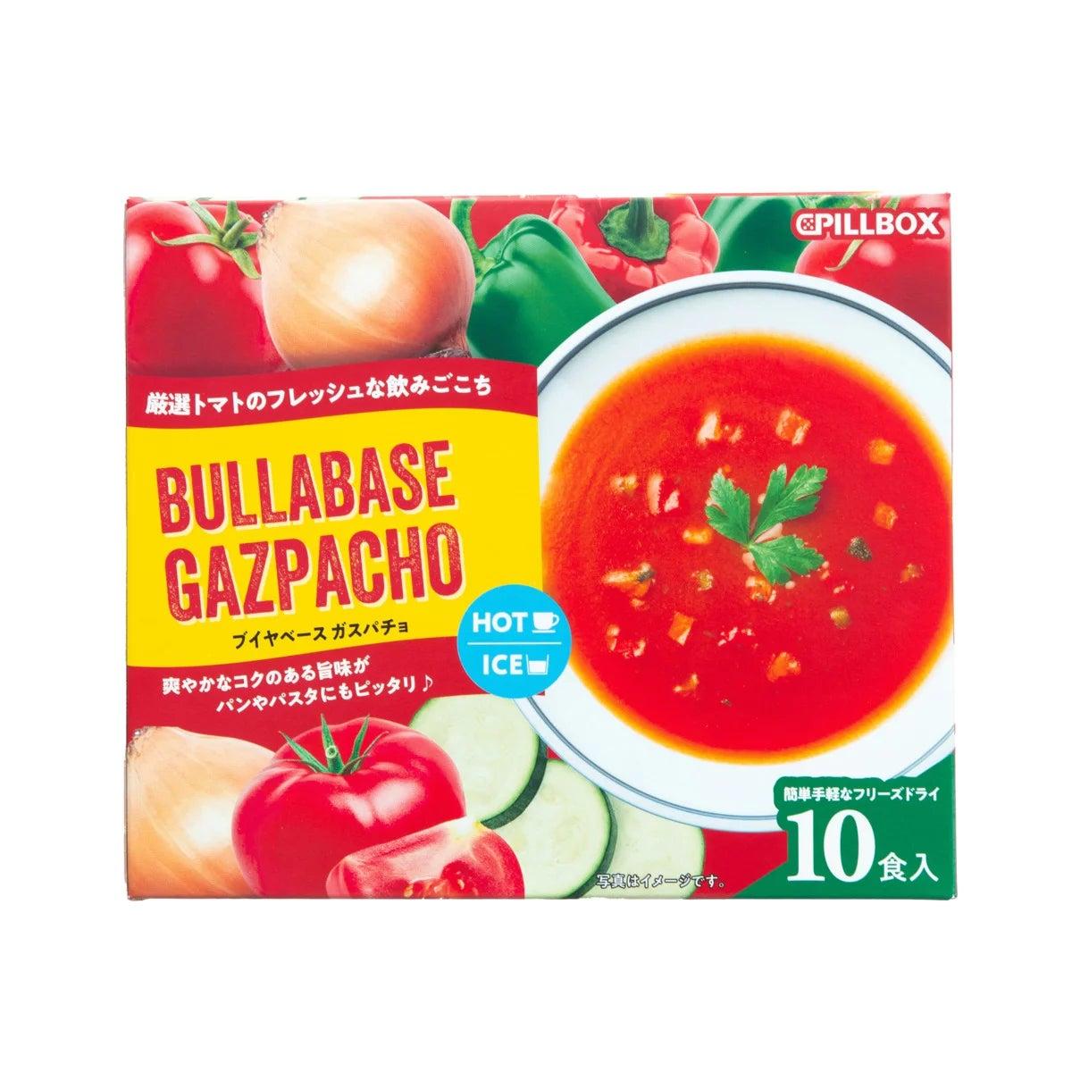 ピルボックス ブイヤベースガスパチョ 10食