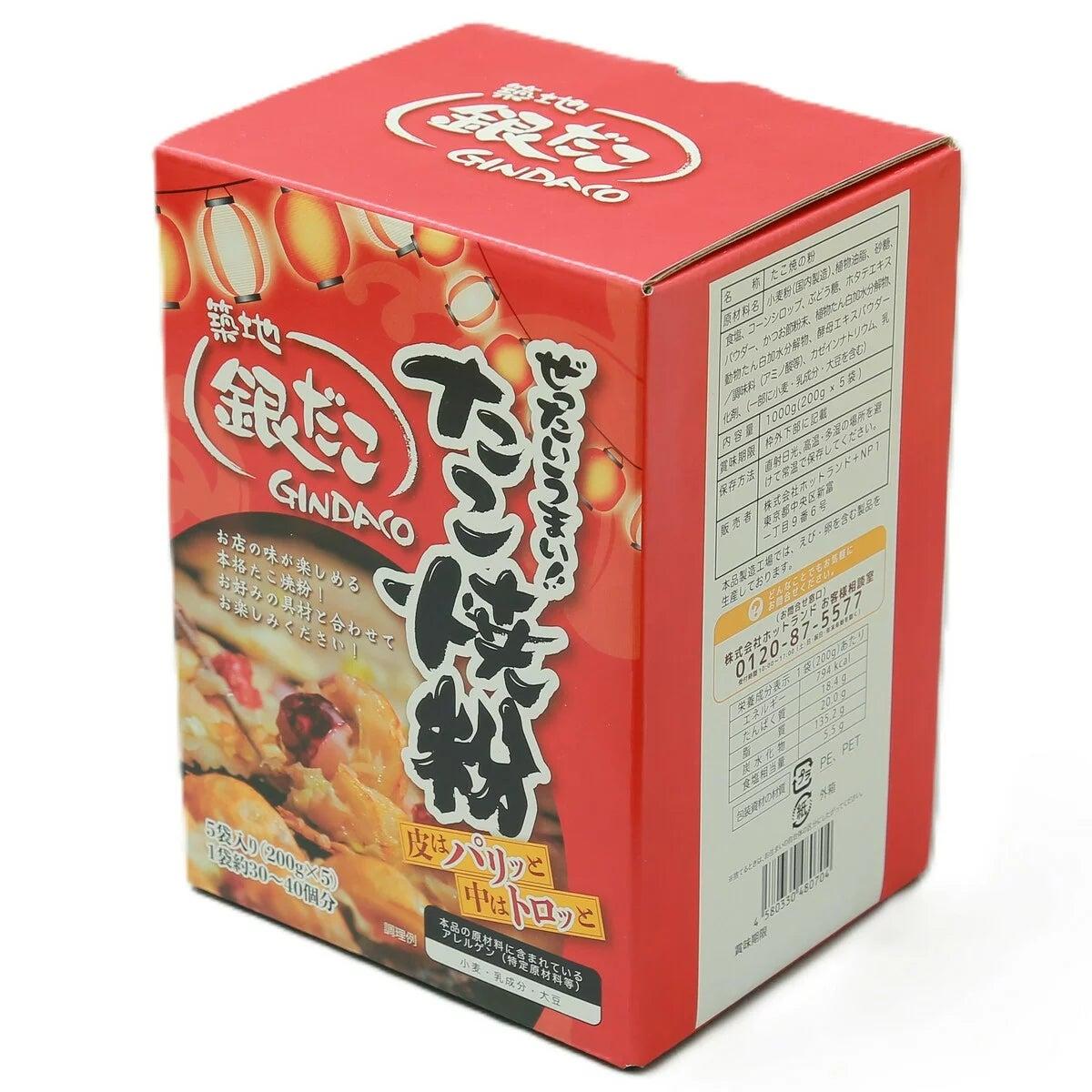築地銀だこ たこ焼き粉 200g x 5袋