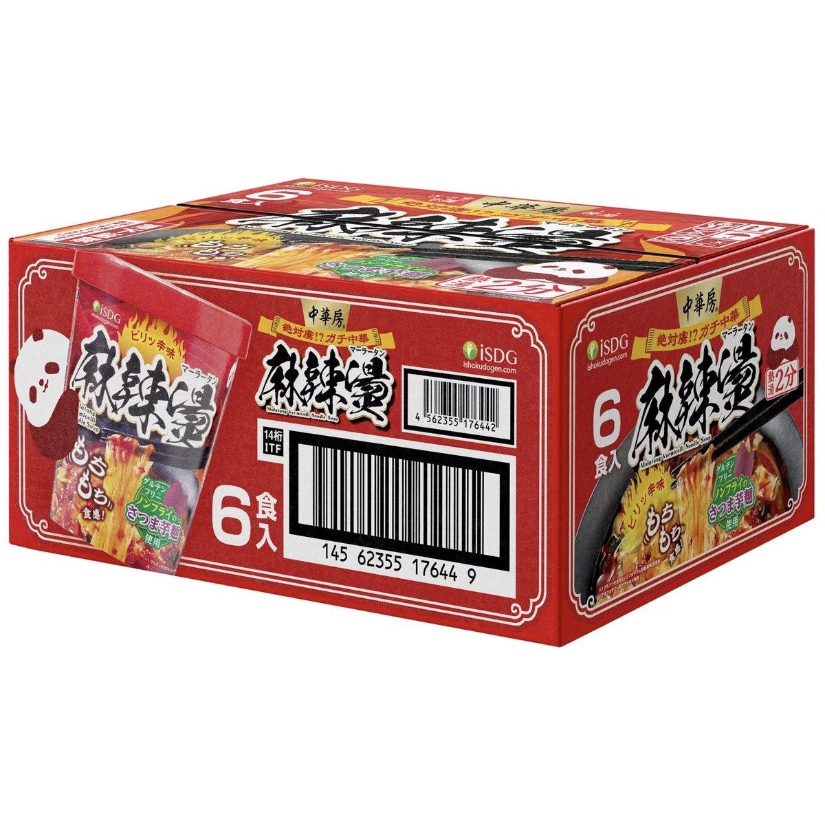 中華房 麻辣湯 6食入