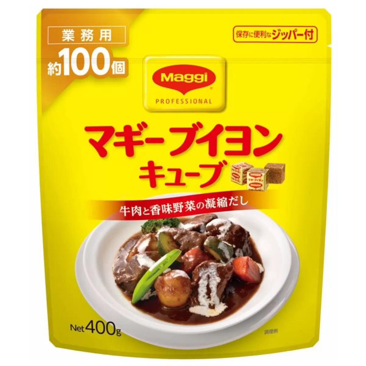 牛と香味野菜のうまみを凝縮した洋風だし。調理ベースとしてだけでなく、スープやソースの味付けなどに幅広くご使用いただけます。使いやすいキューブタイプ。