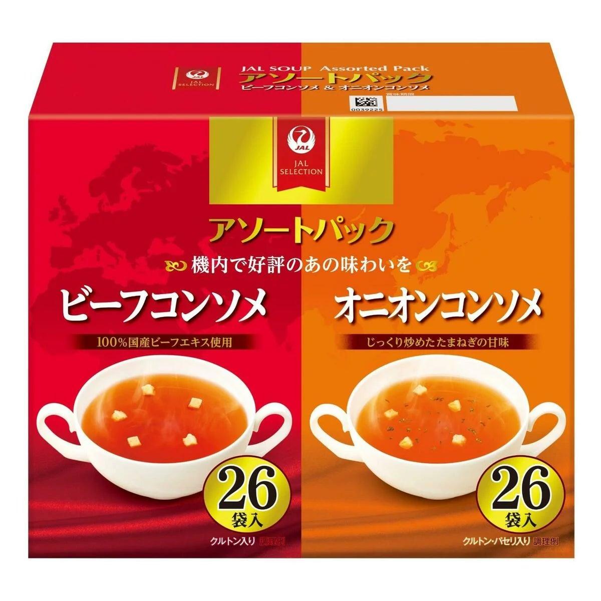 お湯を注ぐだけで、機内の味わいをご家庭で楽しめる1品です味わいは「甘くて香ばしい国産ビーフエキス100%のビーフコンソメ」と「じっくり炒めた玉ねぎの甘みと旨味が引き立つオニオンコンソメ」の2種類ビーフコンソメ26袋・オニオンコンソメ26袋 合計52袋入