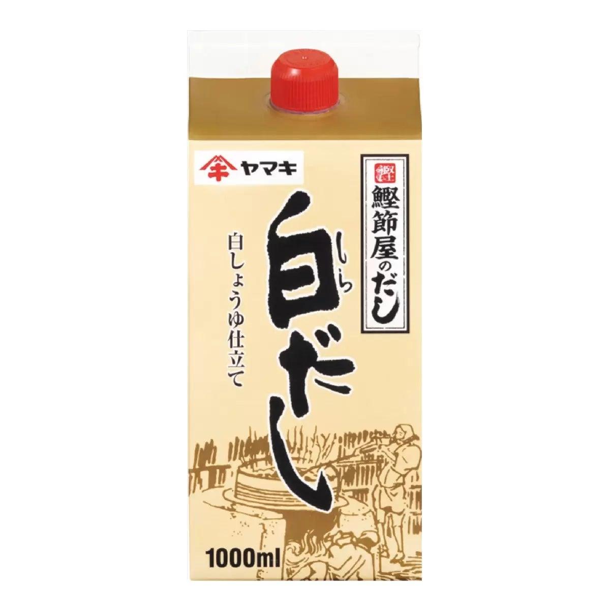 ヤマキ 白だし1000ml