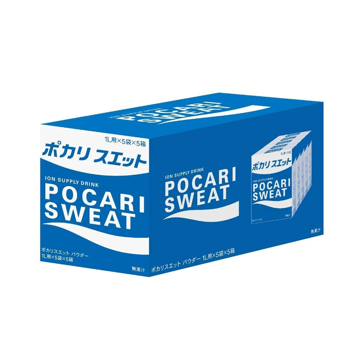 ポカリスエット 1L用粉末 66g×25袋さっと水に溶けて水分とイオン(電解質)のすみやかな補給に