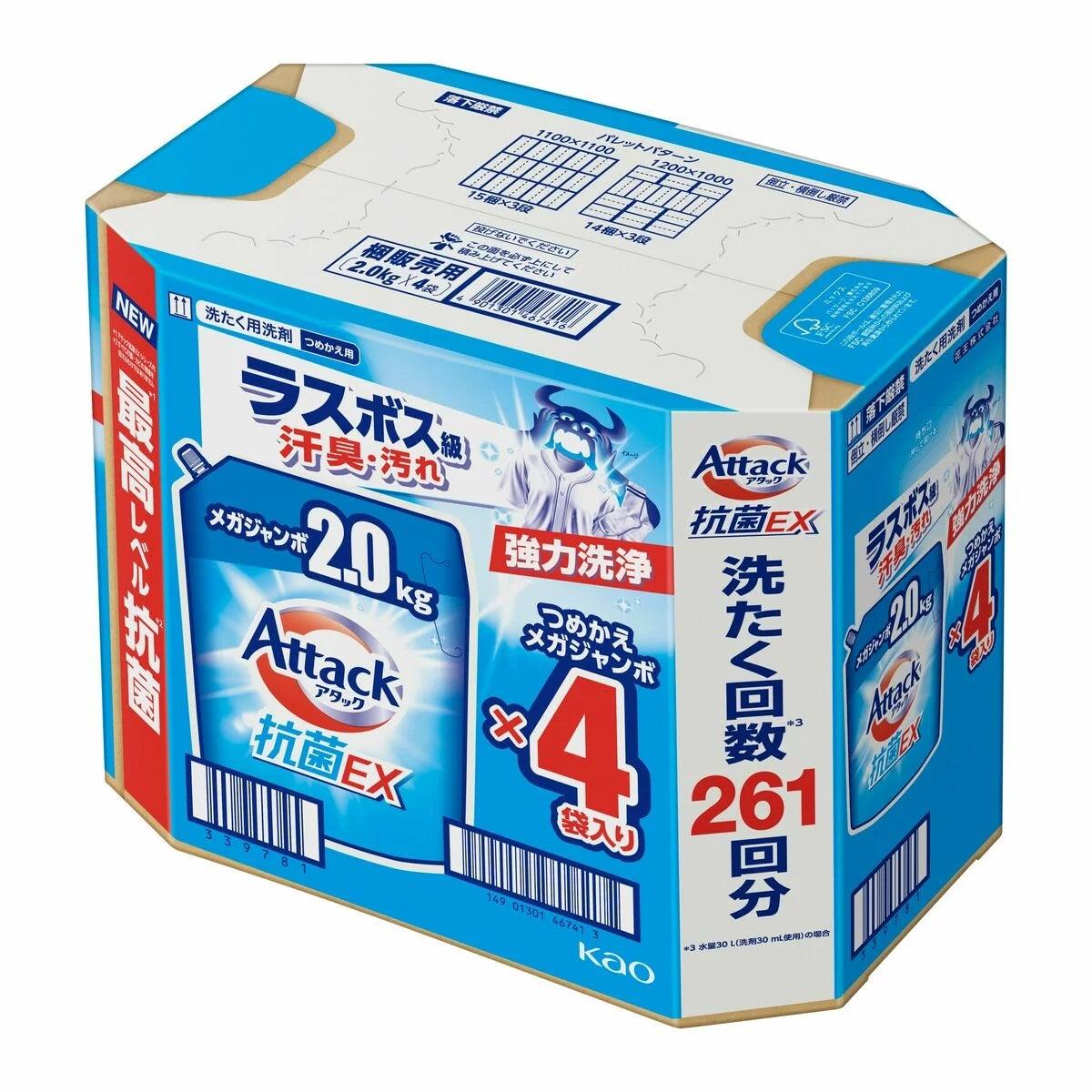 アタック抗菌EXシリーズ内 最高レベル＊1抗菌＊2 *1抗菌できる菌が複数あること,*2すべての菌・カビの繁殖を抑えるわけではありません2000g×4袋柔軟剤・衣料用漂白剤（酸素系）も使えますすすぎ1回OK
