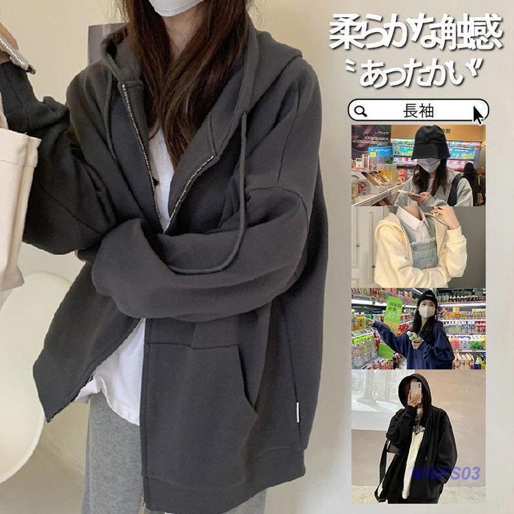 商品詳細 カラー/A01/A02/A03/A04/A05 サイズ:/M/L/XL/2XL ■商品説明 ゆったりでトレンドライクなデザイン♪ いろんなシーンで活躍できる♪ ■素材:ポリエステル、その他 ■注意事項 ※モデル画像は環境光の影響によりカラーが異なって見える場合がございます。 ※採寸は製造メーカー提供情報ですので、1~3cm誤差が生じる場合がございます。 ※イメージ違い・サイズ感での御返品にはお応え出来ません。以上の点を予めご了承下さい。 ■関連キーワード パーカー レディース ロング丈 秋 長袖 ゆったり 体型カバー フード付き 大きいサイズ カーディガン ファッション カジュアル アウター 秋 冬 薄手 厚手 防寒 暖かい プレゼント ギフト 彼女 アウトドア スポーツ 運動 ランニング 中学 高校 学生 羽織り 通勤 通学 おしゃれ 大人 高級感 韓国風 春秋 シンプル コート ロング丈 カップル 男女兼用 ジャケット 春 オーバーサイズ ロングパーカー 20代 30代 40代 50代 60代