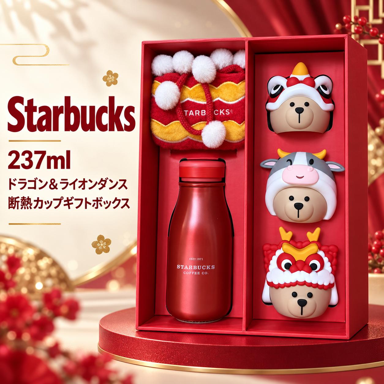 本商品は海外公式店よりご注文いただいてから商品を購入する並行輸入品でございます。 商品到着まで10〜18日ほどお時間を要しますので、あらかじめご理解ください。 また、ご注文の時点で公式店に在庫がない場合がございます。 その際は誠に恐れ入りますが、キャンセル処理をさせていただきますことをご了承ください。