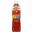 【5と0のつく日限定!ポイント5倍!】カゴメ トマトジュース 食塩無添加 720 ml x 9本 ct38885