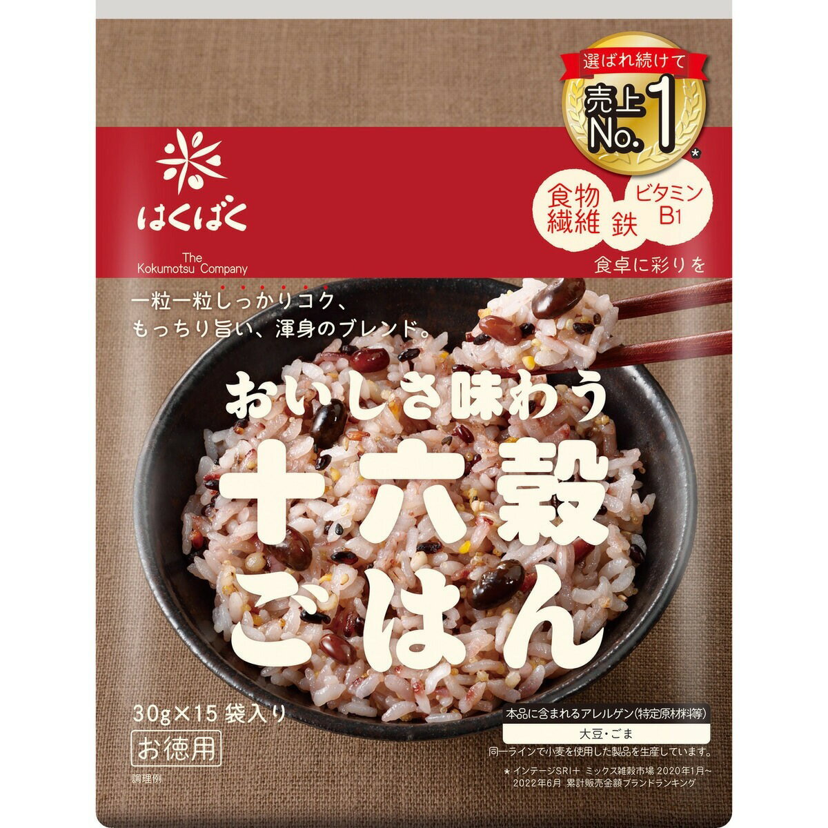 【5と0のつく日限定!ポイント5倍!本日まで!】はくばく おいしさ味わう十六穀ごはん 30g X 15包 X 6パック ct16807