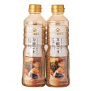 【お買い物マラソン限定!ポイント5倍!期間限定!】久世福万能ごま 220g x 2本 ct54349