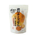【5と0のつく日限定!ポイント5倍!本日限定!】関口醸造 濃厚チーズせん こがし醤油味 65g x 12袋 ct62902