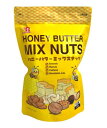 ハニーバターミックスナッツ Honey Butter Mix Nuts×2SET