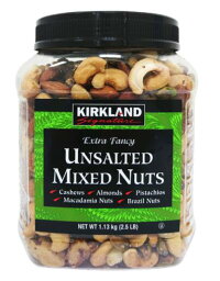 カークランドシグネチャー 無塩 ミックス・ナッツ 1.13kg Kirkland Signature Unsalted Mixed Nuts 1.13kg