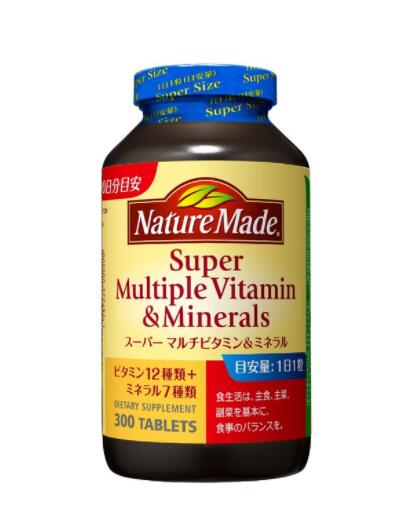 ネイチャーメイド スーパーマルチビタミン＆ミネラル 300粒 Nature Made Super Multi Vitamin Mineral 300 CT