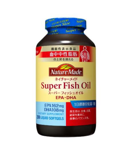 lC`[Ch X[p[ tBbV IC 250 @Nature Made Super Fish Oil 250 CT