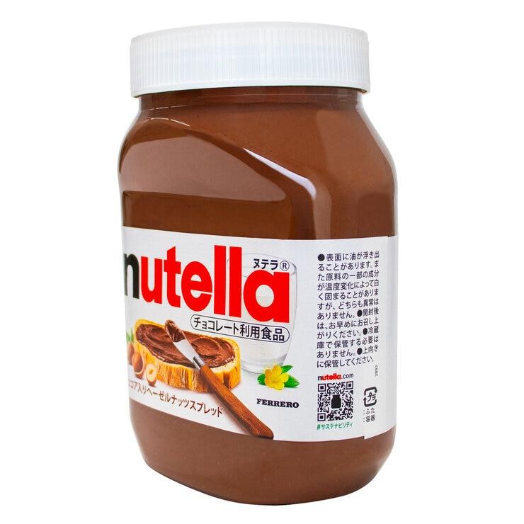 �ڴ��ָ��ꡪ�ۥե���� �̥ƥ� 1kg Ferrero Nutella 1kg ct10381