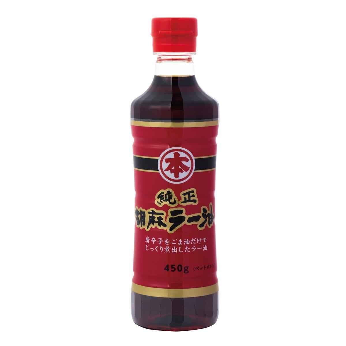 【ポイント最大8倍！楽天スーパーSALE！10％オフ！】マルホン 純正 胡麻ラー油 450g ct522193