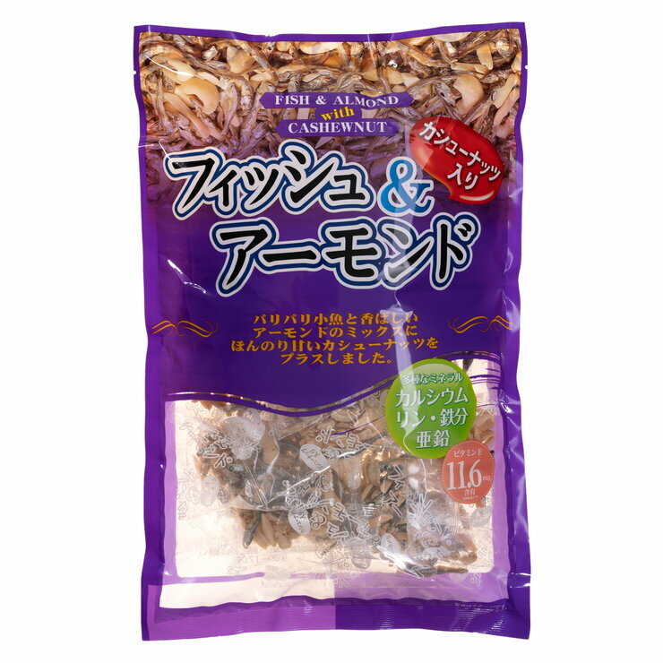 フィッシュ&アーモンド カシューナッツ 入り 420g×2SET　FISH & ALMOND WITH CASHEW NUTS