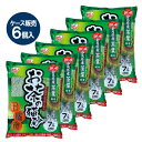 お茶の猫砂 7L x 6袋セット Disposable Cat Litter 7L x 6 Bags OCN-70N