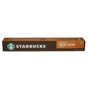 スターバックス ネスプレッソ互換カプセル ハウスブレンド 10カプセル入×3SET　Starbucks House Blend 10 Capsules for Nespresso×3SET