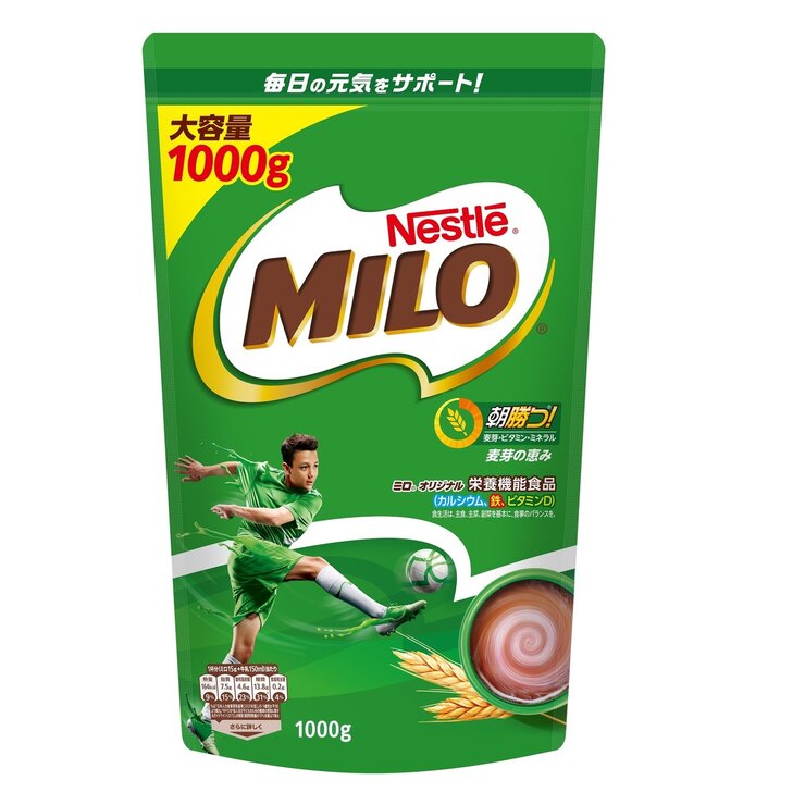 lX~ IWi Wbp[gbv 1kg~3SET Nestle Milo Original 1kg~3SET