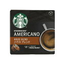 スターバックス ドルチェグスト互換 ハウスブレンド 12杯分×3箱　Starbucks House Blend 12 Cups x 3 Boxes