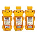 カークランドシグネチャー はちみつ ベアージャグ 750g x 3本　Kirkland Signature Honey Bear 750g x 3