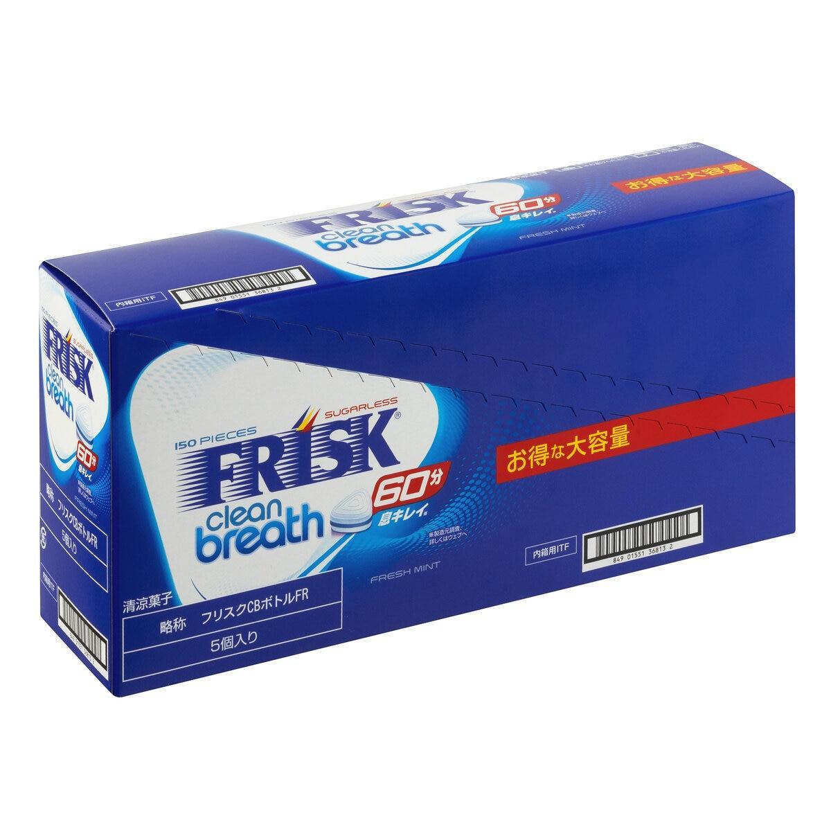 �ڳ�ŷ�����ѡ�SALE!10%OFF! �ۥեꥹ�� ���꡼��֥쥹 �ܥȥ�ե�å���ߥ�� 105g �� 5�� ct57523