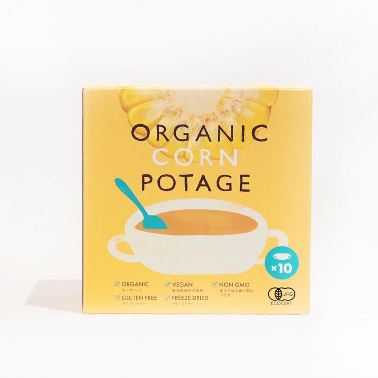 コスモス食品 有機コーンポタージュ 10袋入り×2SET　Cosmos Foods Organic Corn Potage 10pc×2SET