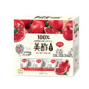 【5と0のつく日限定!ポイント5倍!本日限定!】美酢 (ミチョ) ザクロ酢 900ml x 4本