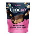 【5と0のつく日限定!ポイント5倍!期間限定!】チョコXO オーガニックダークチョコレートアーモンドバターカップ 420g×2SET Chocxo Organic Dark Chocolate Almond Butter Cups 420g×2SET