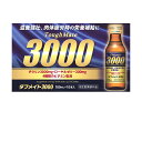 タフメイト 3000 100ml x 50本　ToughMate 3000