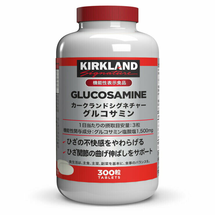 J[NhVOl`[ ORT~ 300@Kirkland Signature Glucosamine 300 Tablets