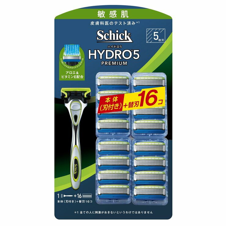 【ポイント5倍!期間限定!】Schick(シック) 5枚刃 ハイドロ5 プレミアム 敏感肌用 本体+替刃16P Schick Hydro5 Premium Sensitive
