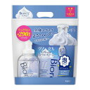 ビオレu The Body 泡ボディウォッシュ　本体540ML+詰め替え1200mlx 2SET　Biore U The Body Foam Body Wash Bottle & Refillx 2SET