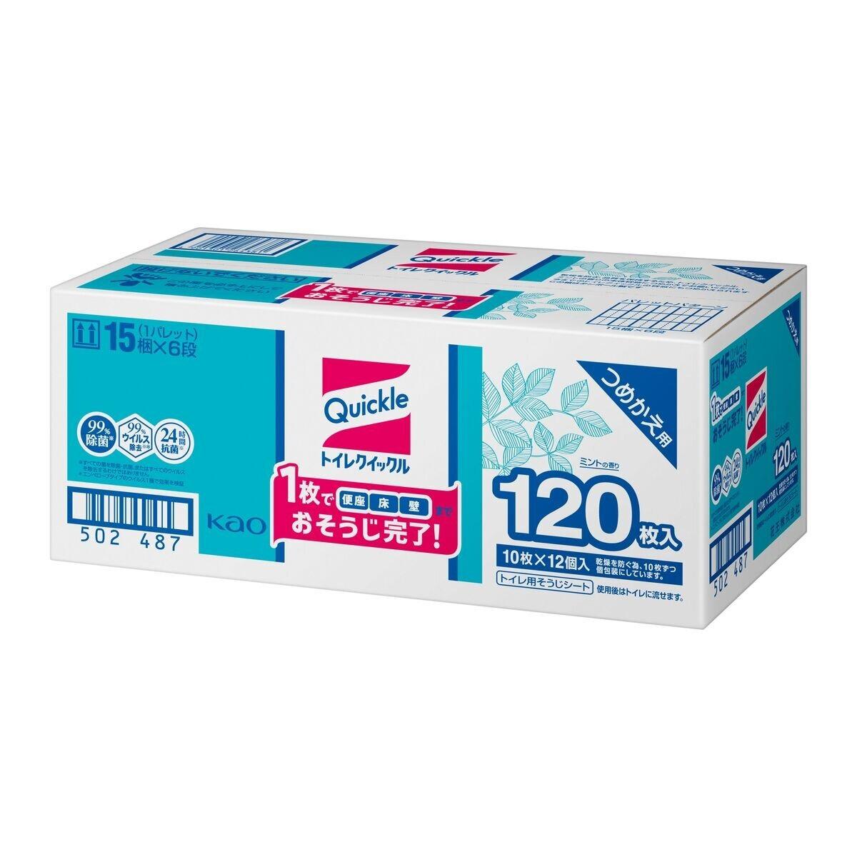 たっぷりの洗浄液で最後まで乾きにくく、トイレ中の汚れを落とせるお掃除シート。除菌・抗菌効果も。 ※すべての菌を除菌・抗菌するわけではありません