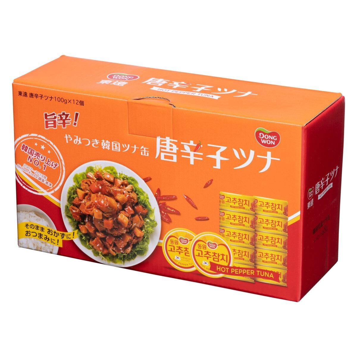 Homedavinciの【限定販売！】東遠唐辛子ツナ100g x 12缶 ct591192｜アングル2