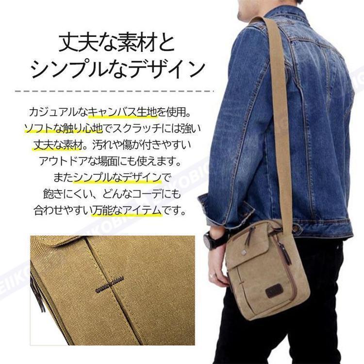 ショルダーバッグ メンズ キャンバス アウトドア 小さめ 斜めがけ 大人 かっこいい 帆布 メンズバッグ ミニショルダー