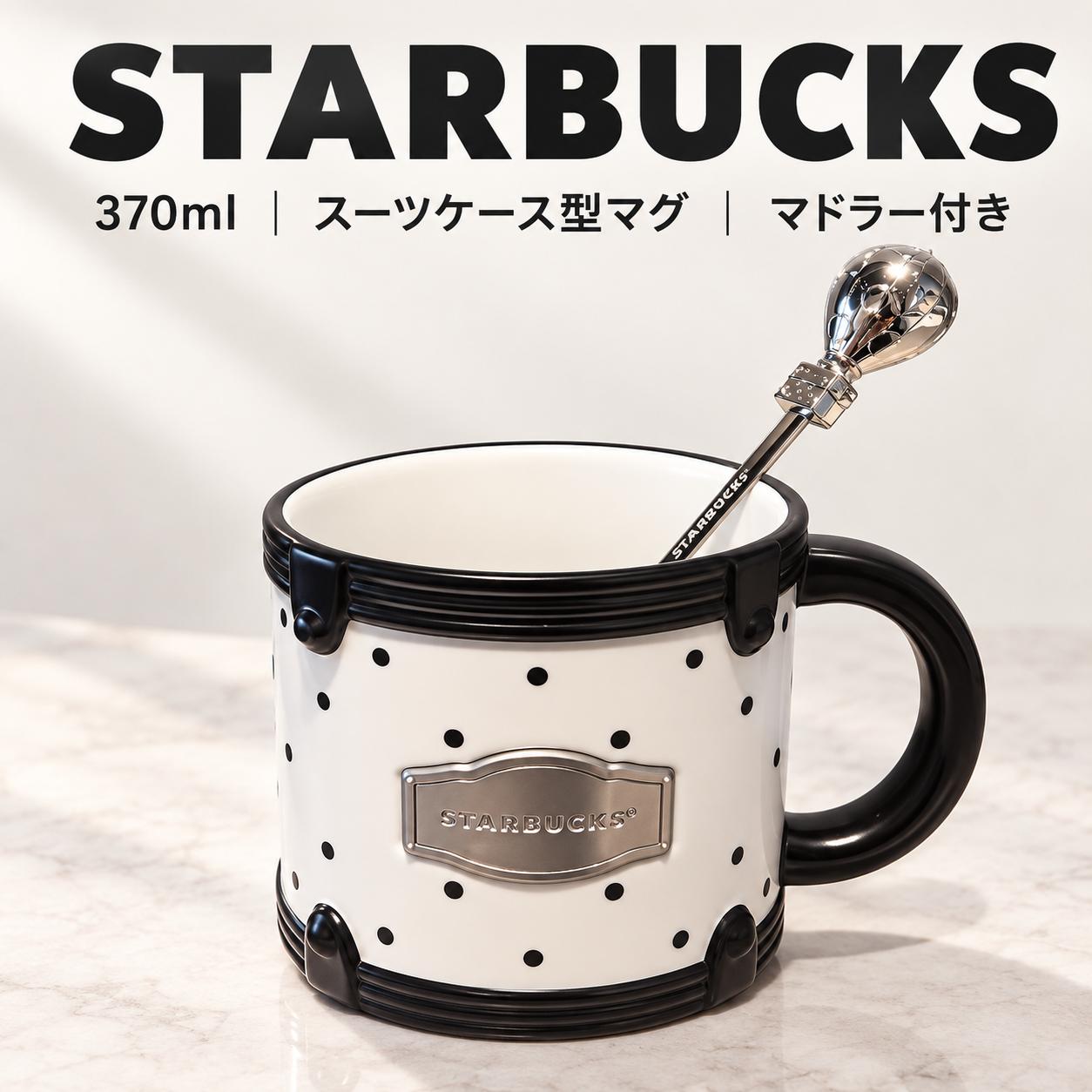 本商品は海外公式店よりご注文いただいてから商品を購入する並行輸入品でございます。 商品到着まで10〜18日ほどお時間を要しますので、あらかじめご理解ください。 また、ご注文の時点で公式店に在庫がない場合がございます。 その際は誠に恐れ入りますが、キャンセル処理をさせていただきますことをご了承ください。