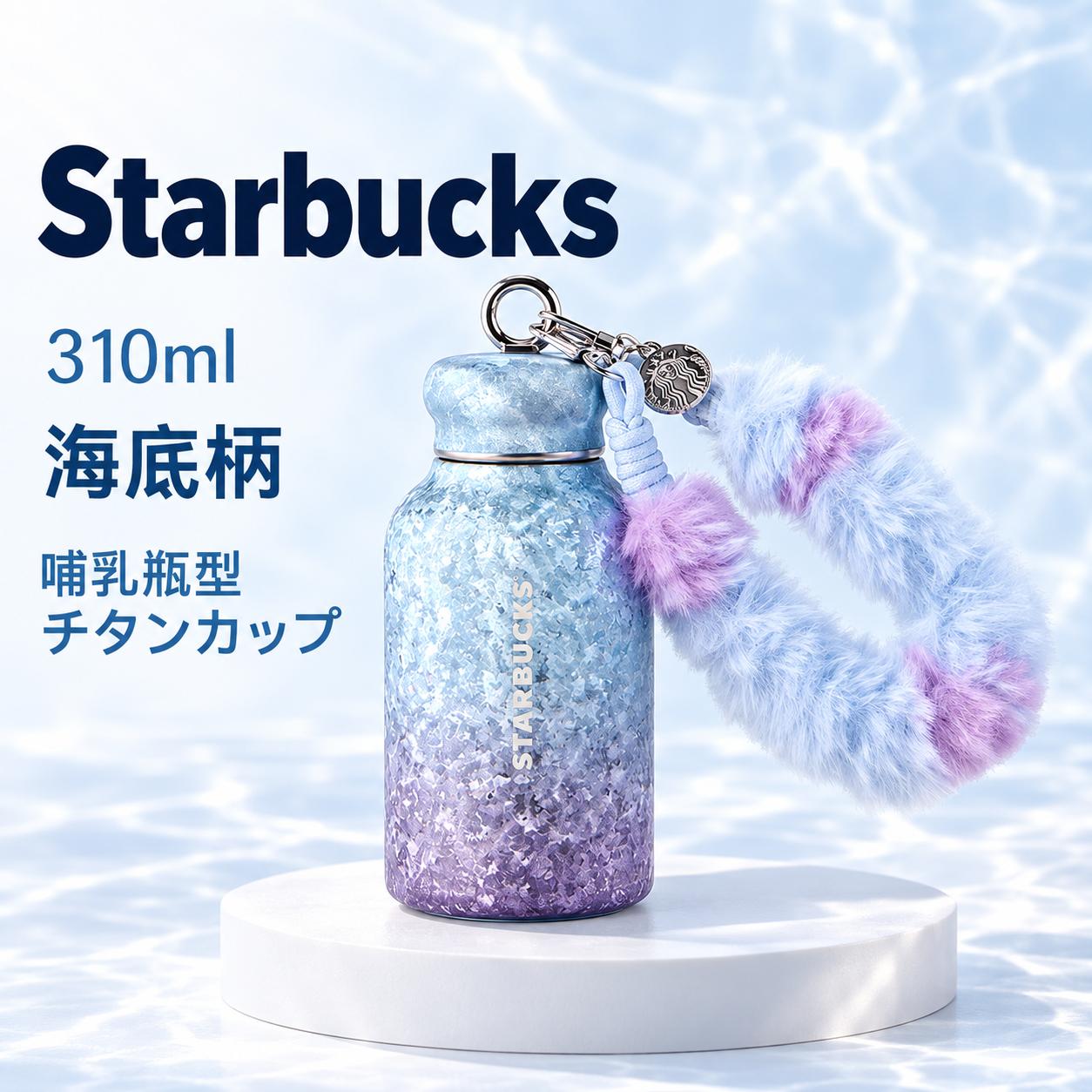 本商品は海外公式店よりご注文いただいてから商品を購入する並行輸入品でございます。 商品到着まで10〜18日ほどお時間を要しますので、あらかじめご理解ください。 また、ご注文の時点で公式店に在庫がない場合がございます。 その際は誠に恐れ入りますが、キャンセル処理をさせていただきますことをご了承ください。