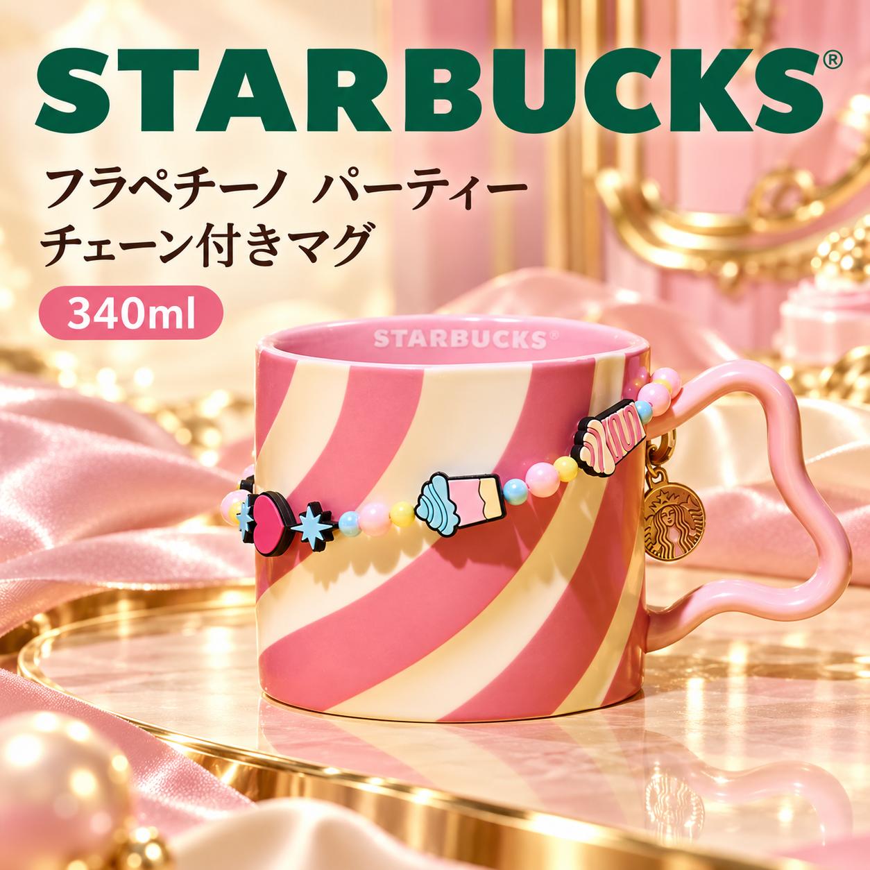 本商品は海外公式店よりご注文いただいてから商品を購入する並行輸入品でございます。 商品到着まで10〜18日ほどお時間を要しますので、あらかじめご理解ください。 また、ご注文の時点で公式店に在庫がない場合がございます。 その際は誠に恐れ入りますが、キャンセル処理をさせていただきますことをご了承ください。